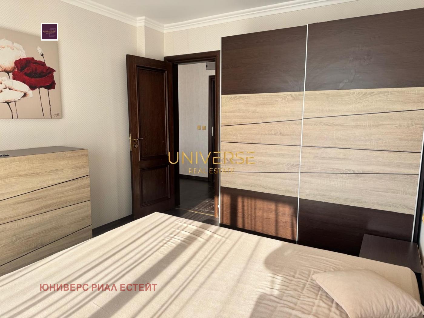 ������� 2-����� | Imot.bg � ����������� 12