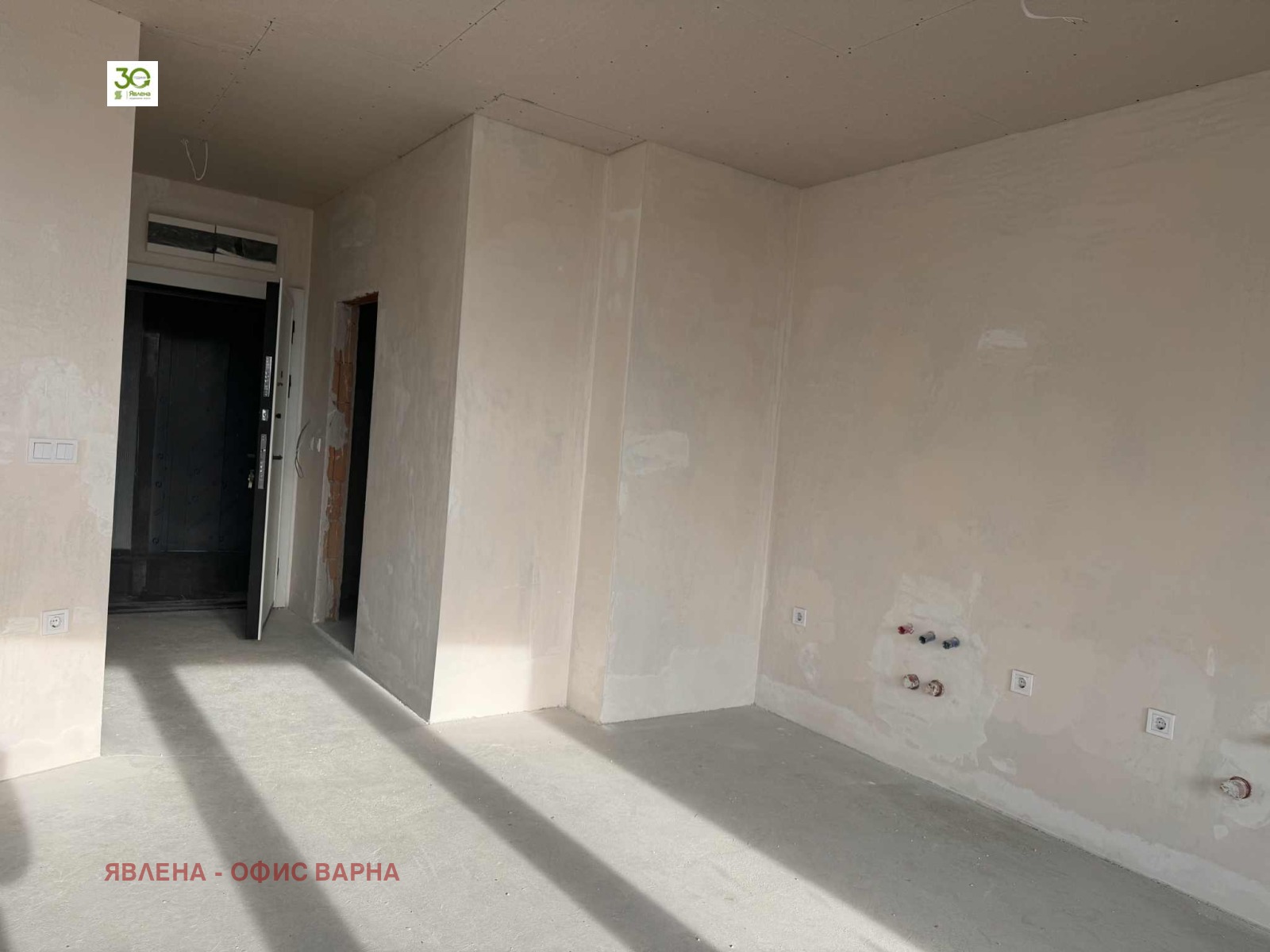 ������� 2-����� | Imot.bg � ����������� 3