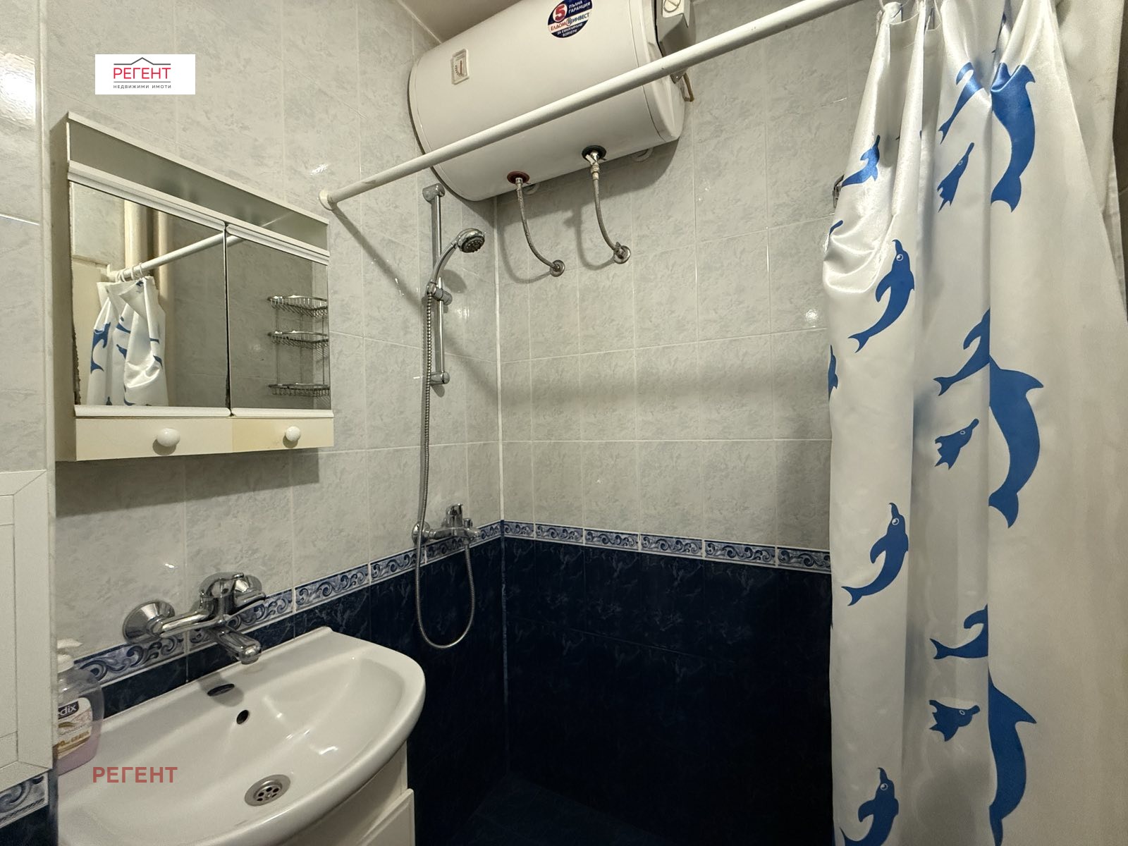 ������� 2-����� | Imot.bg � ����������� 7