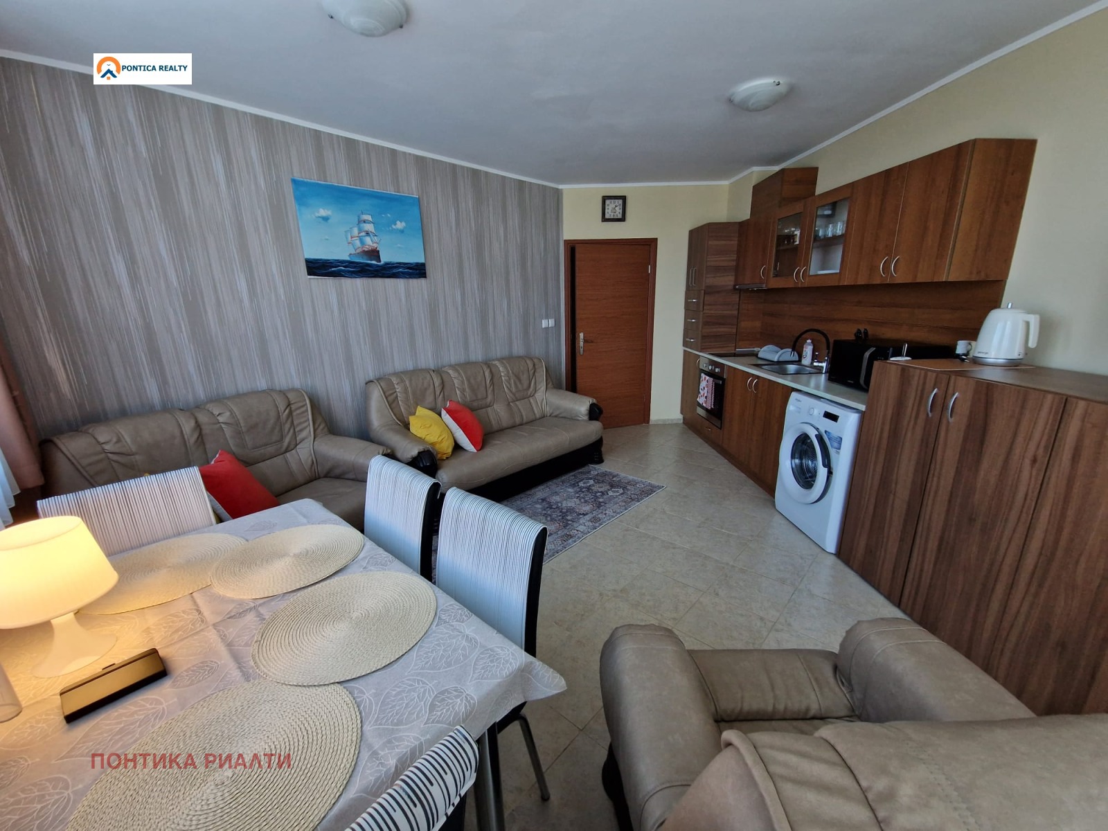 ������� 2-����� | Imot.bg � ����������� 8