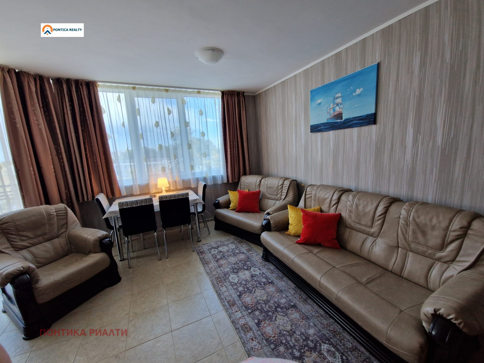 ������� 2-����� | Imot.bg � ����������� 7