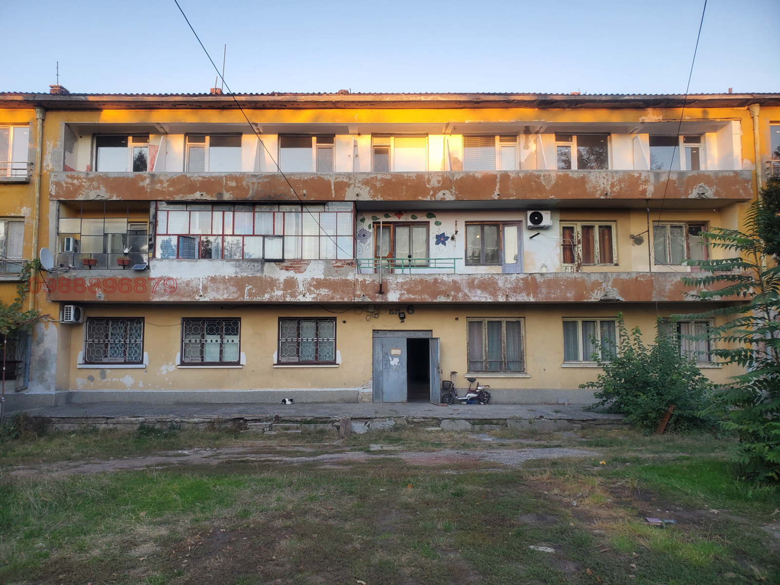 ������� ���������� | Imot.bg � ����������� 1