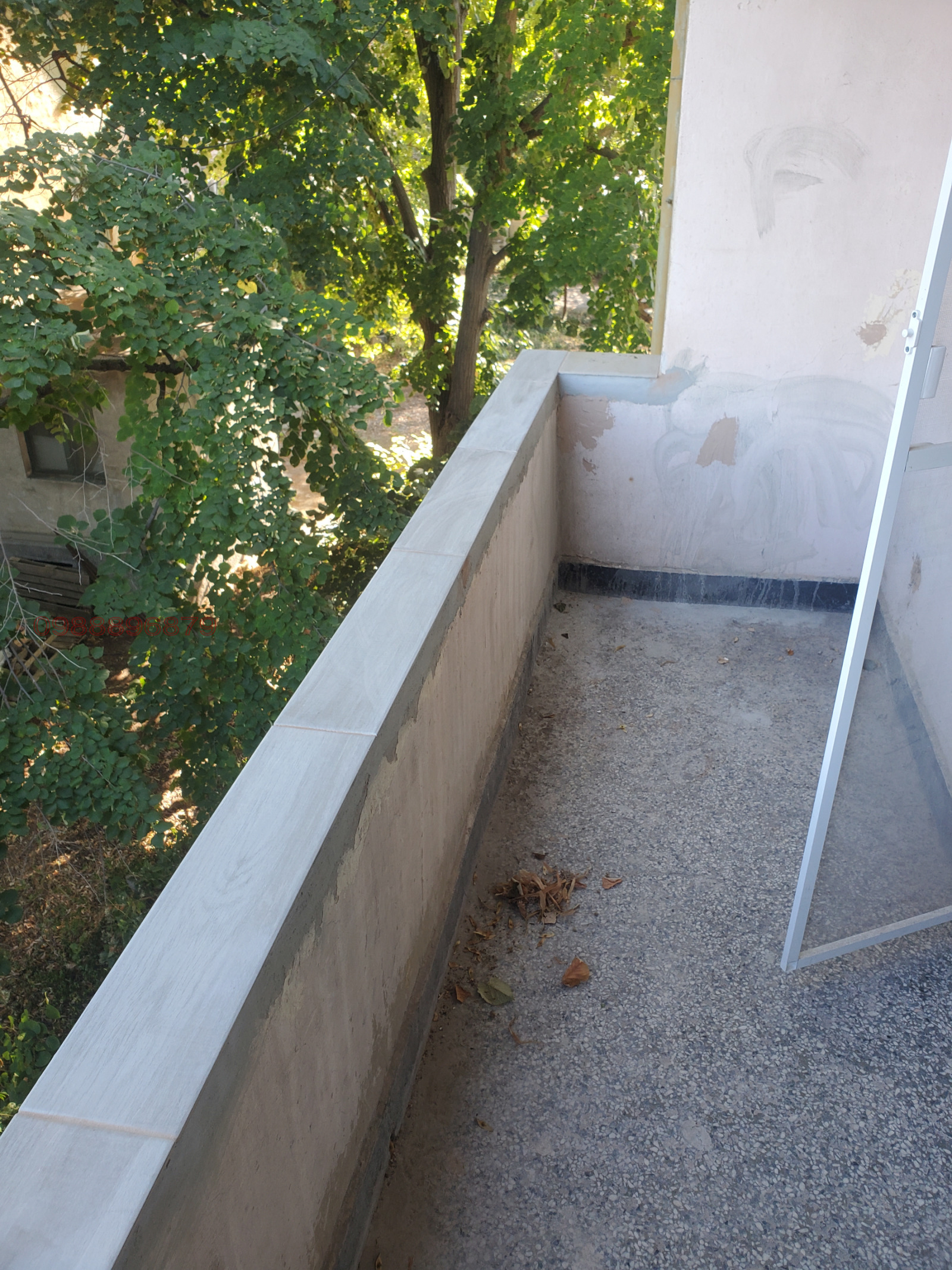 ������� ���������� | Imot.bg � ����������� 17