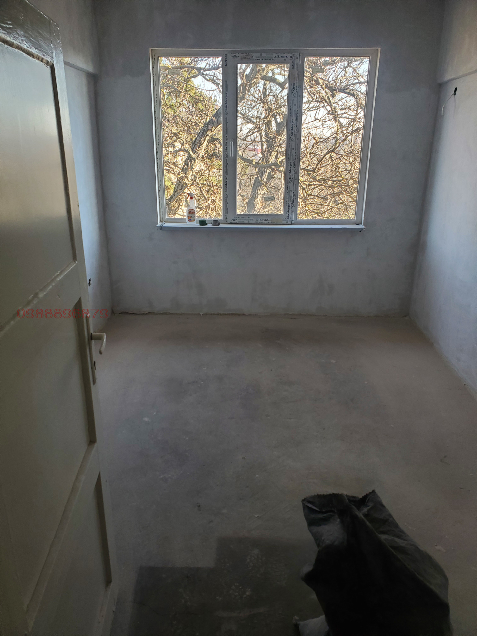 ������� ���������� | Imot.bg � ����������� 10