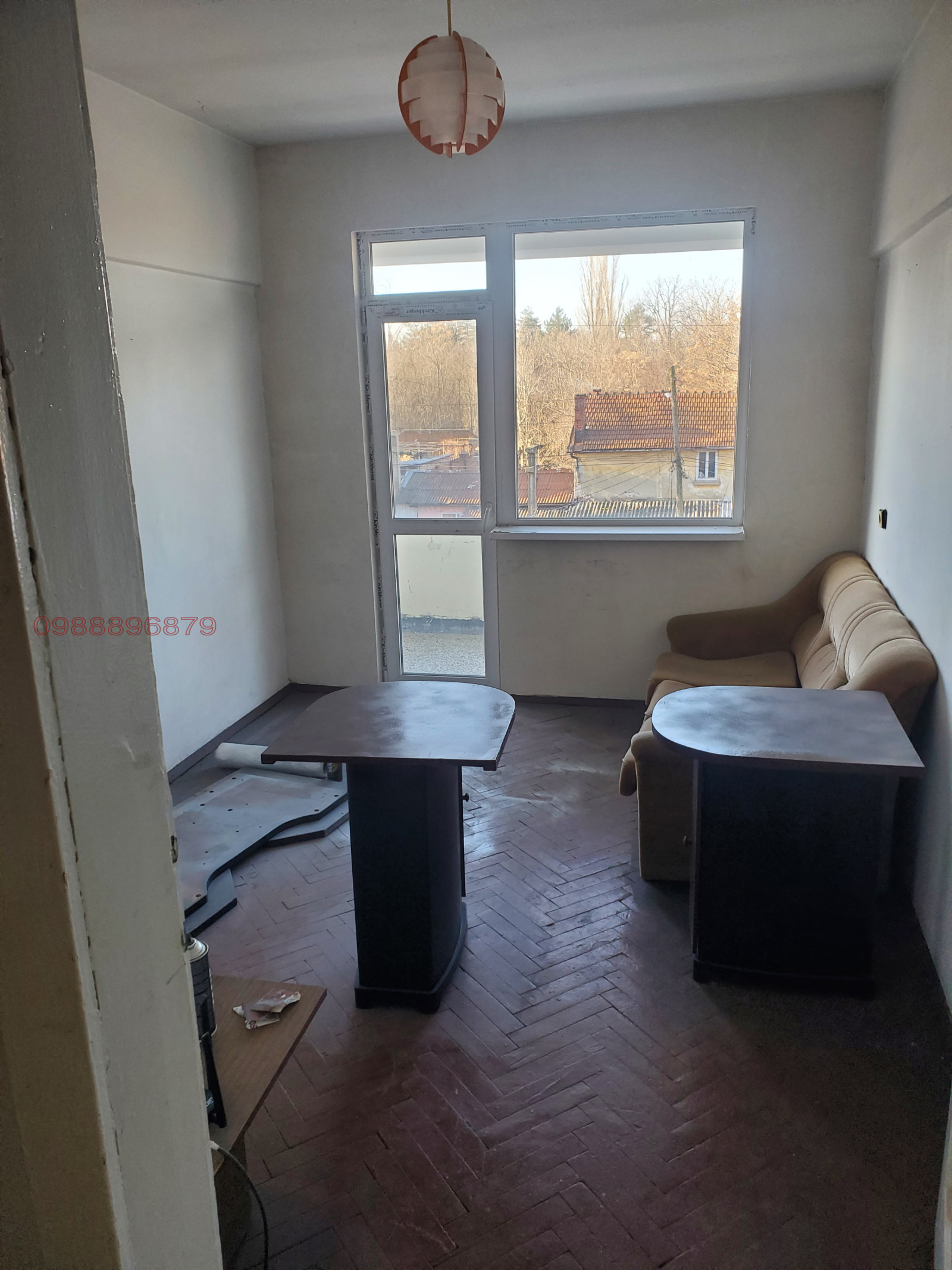 ������� ���������� | Imot.bg � ����������� 7