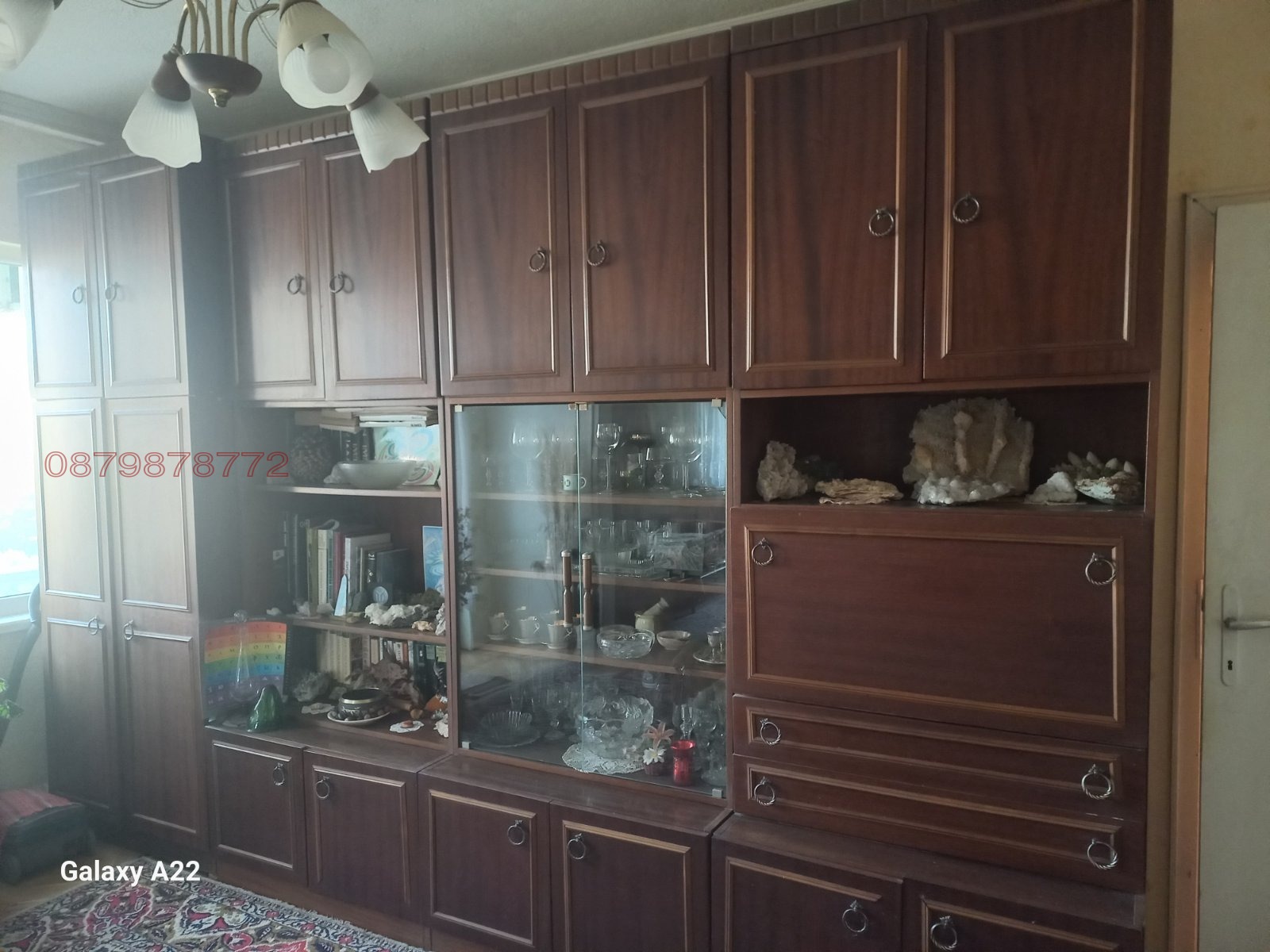 ������� ���������� | Imot.bg � ����������� 4
