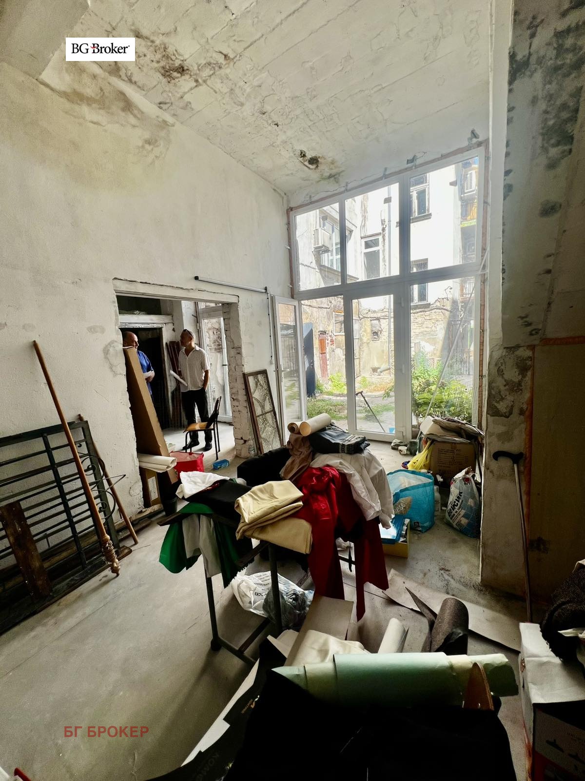 ������� ���� | Imot.bg � ����������� 5