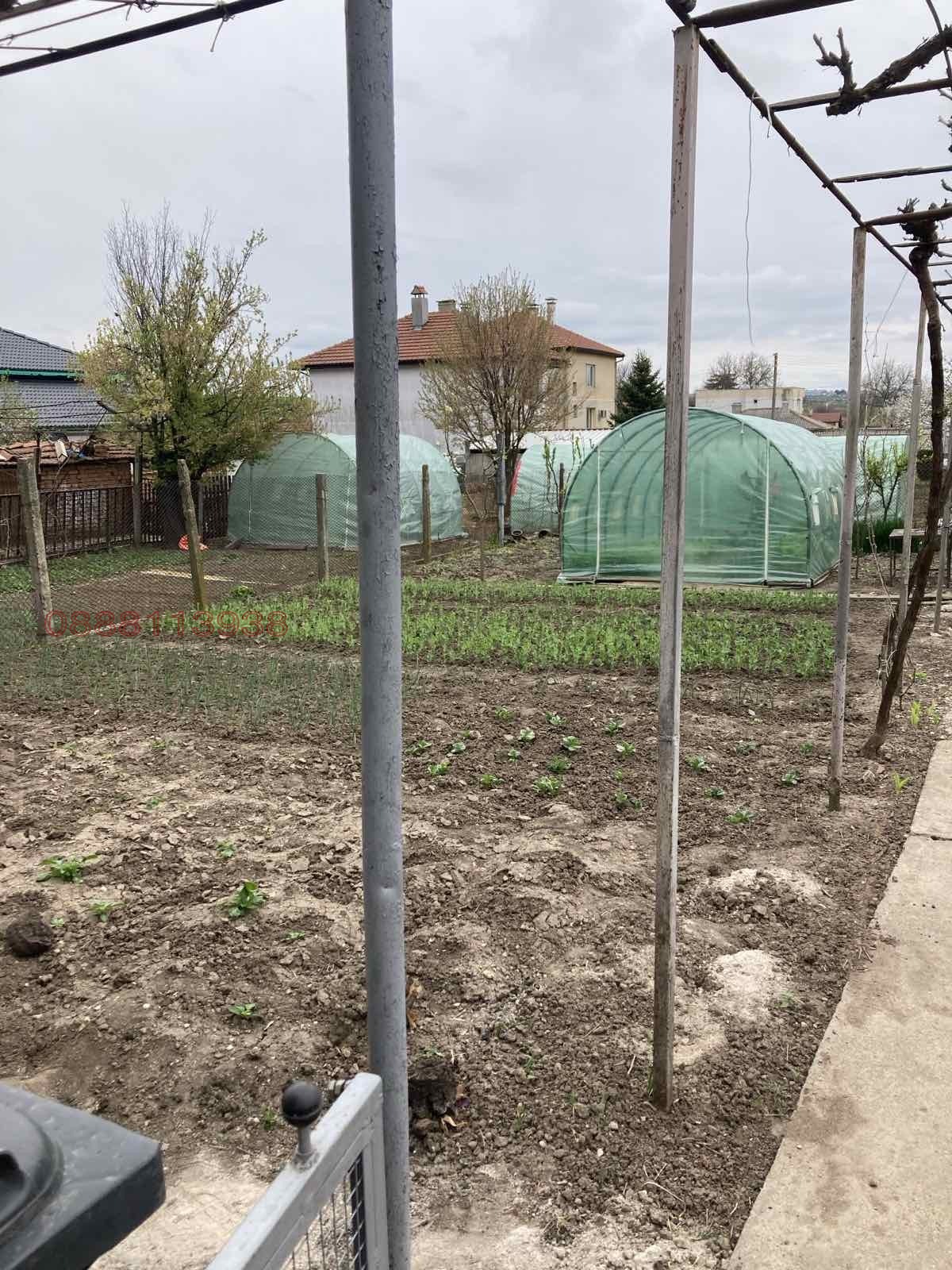 ������� ���� �� ���� | Imot.bg � ����������� 5