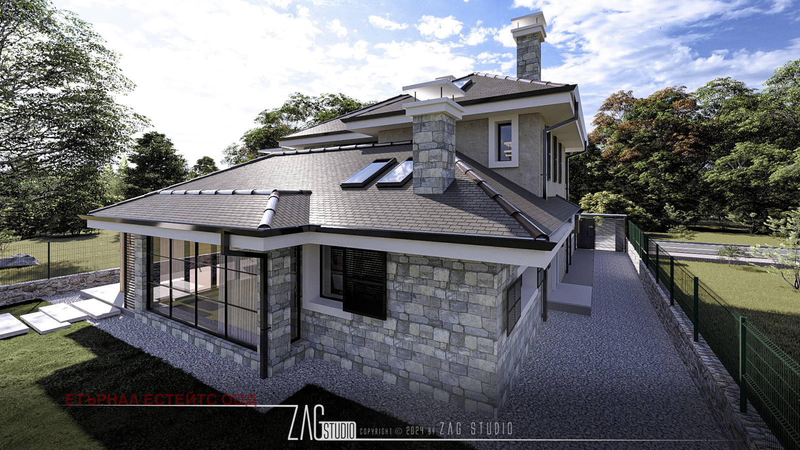 Продава КЪЩА | Imot.bg — изображение 4