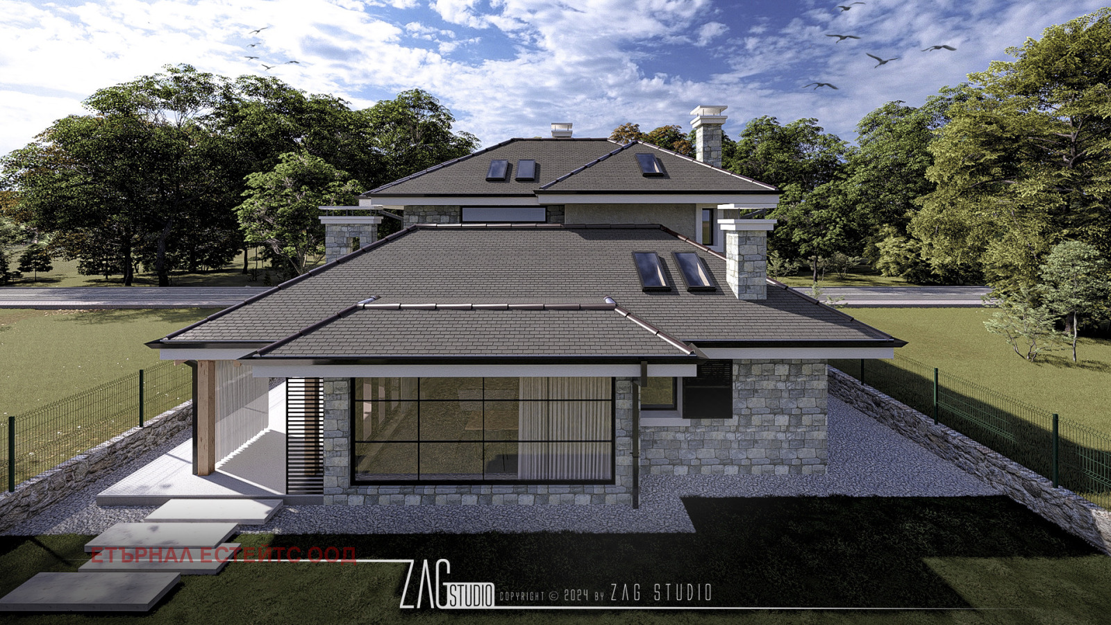 Продава КЪЩА | Imot.bg — изображение 5