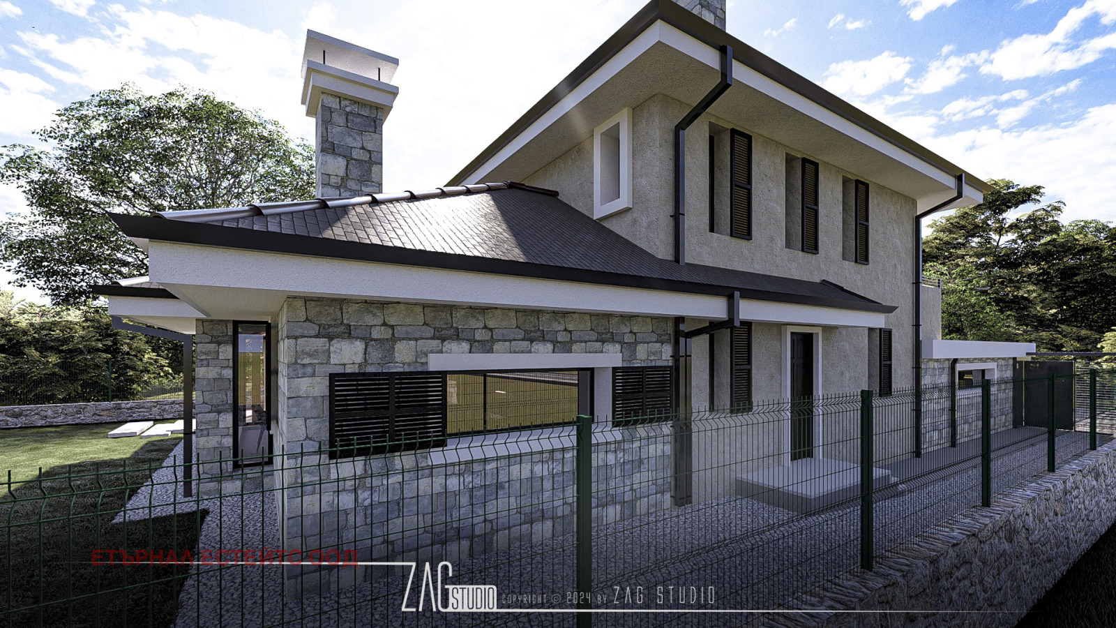 Продава КЪЩА | Imot.bg — изображение 3