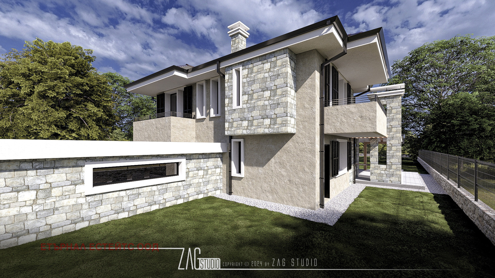 Продава КЪЩА | Imot.bg — изображение 7