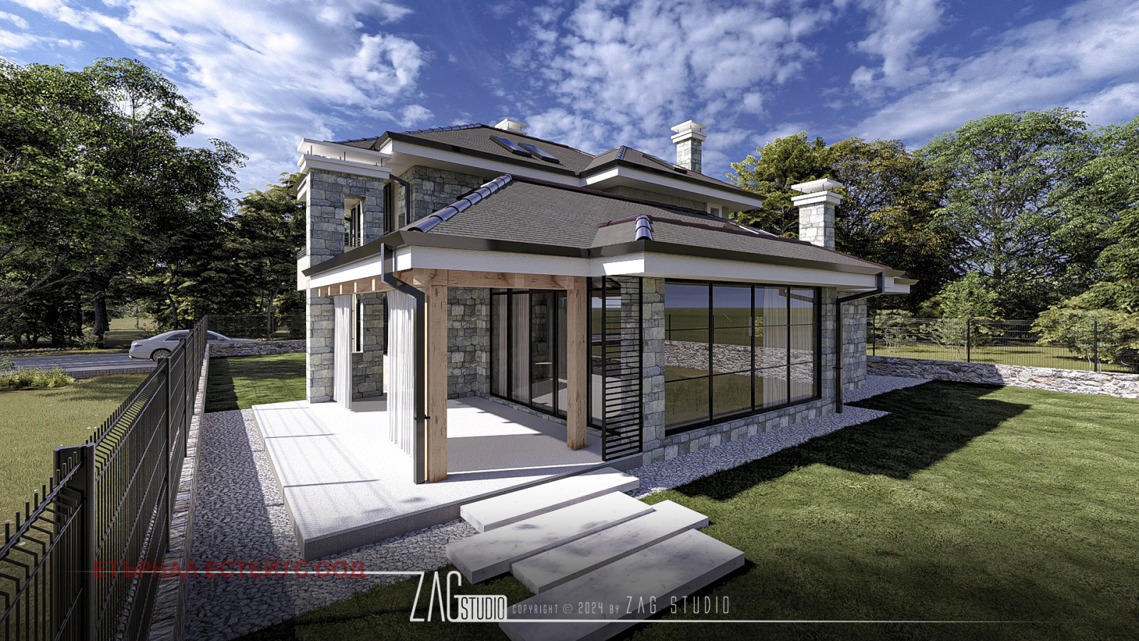 Продава КЪЩА | Imot.bg — изображение 8