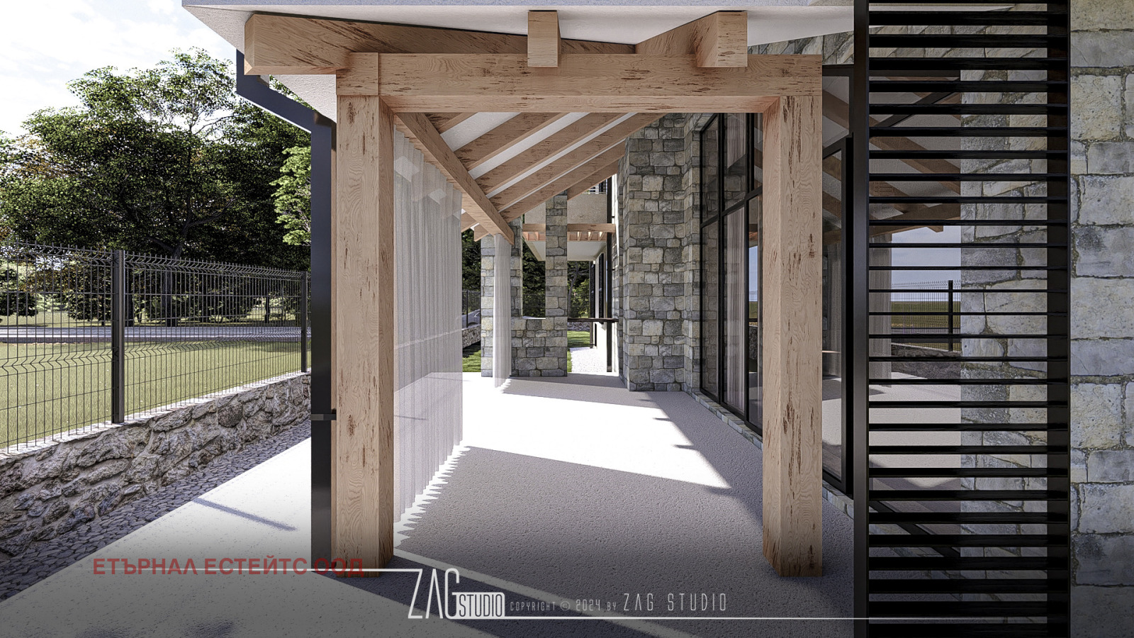 Продава КЪЩА | Imot.bg — изображение 9