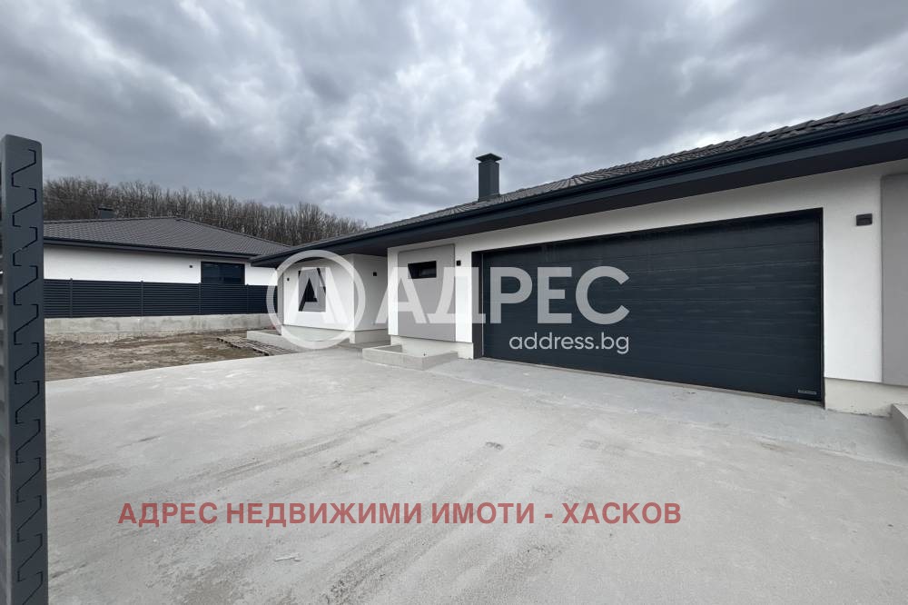 ������� ���� | Imot.bg � ����������� 5