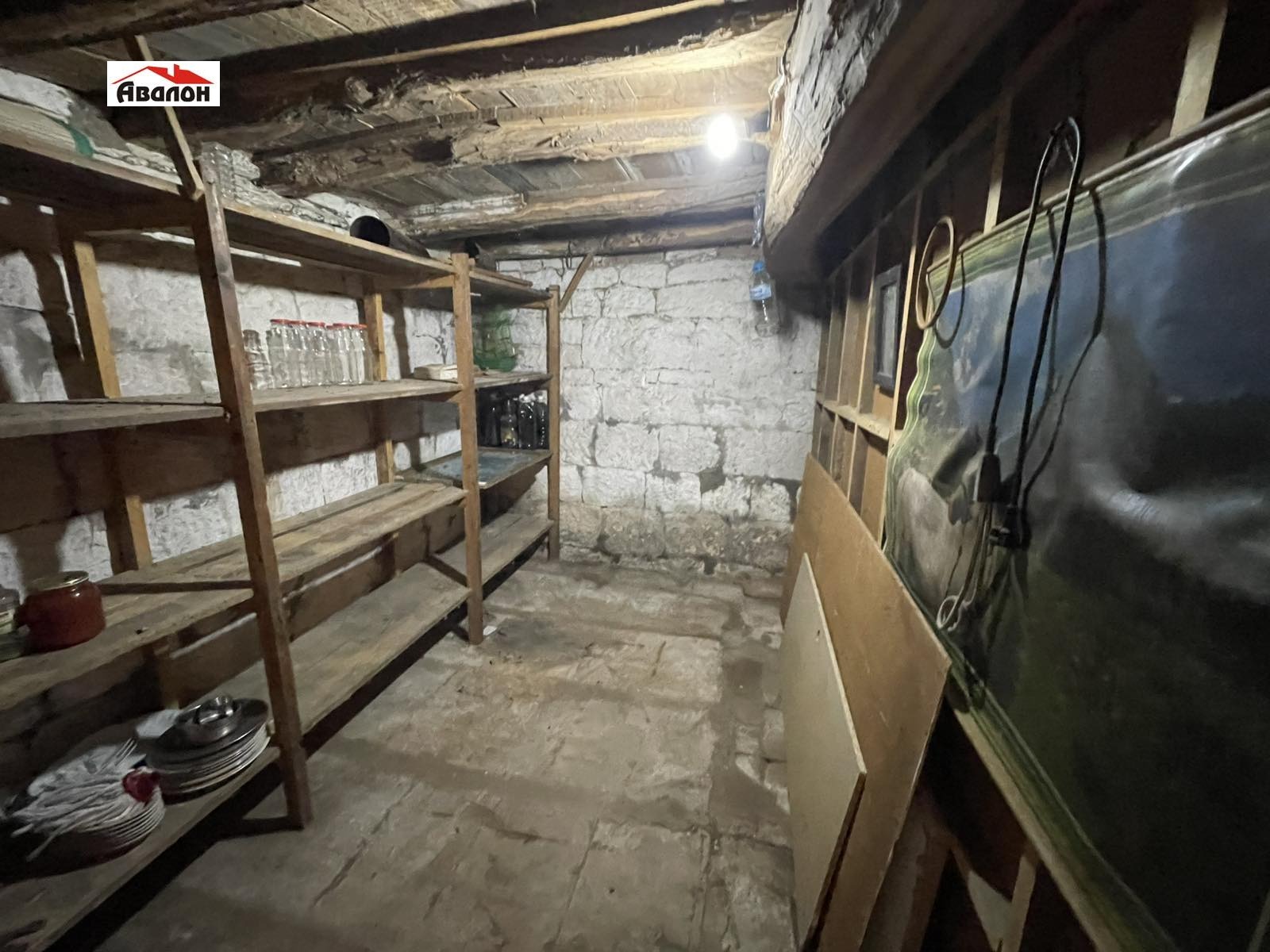 ������� ���� | Imot.bg � ����������� 11