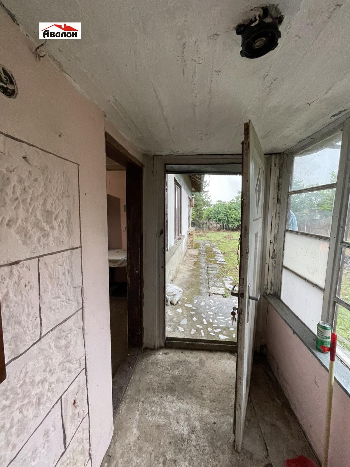 ������� ���� | Imot.bg � ����������� 15