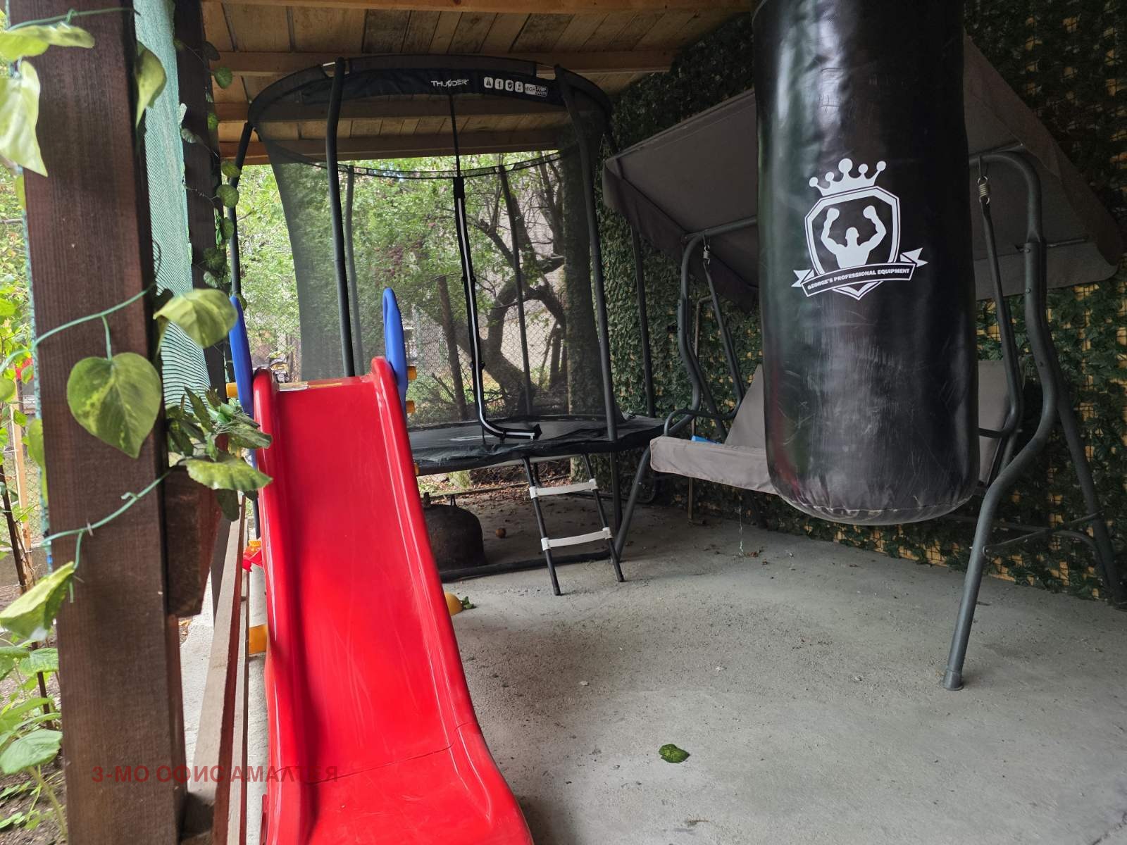 ������� ���� | Imot.bg � ����������� 16