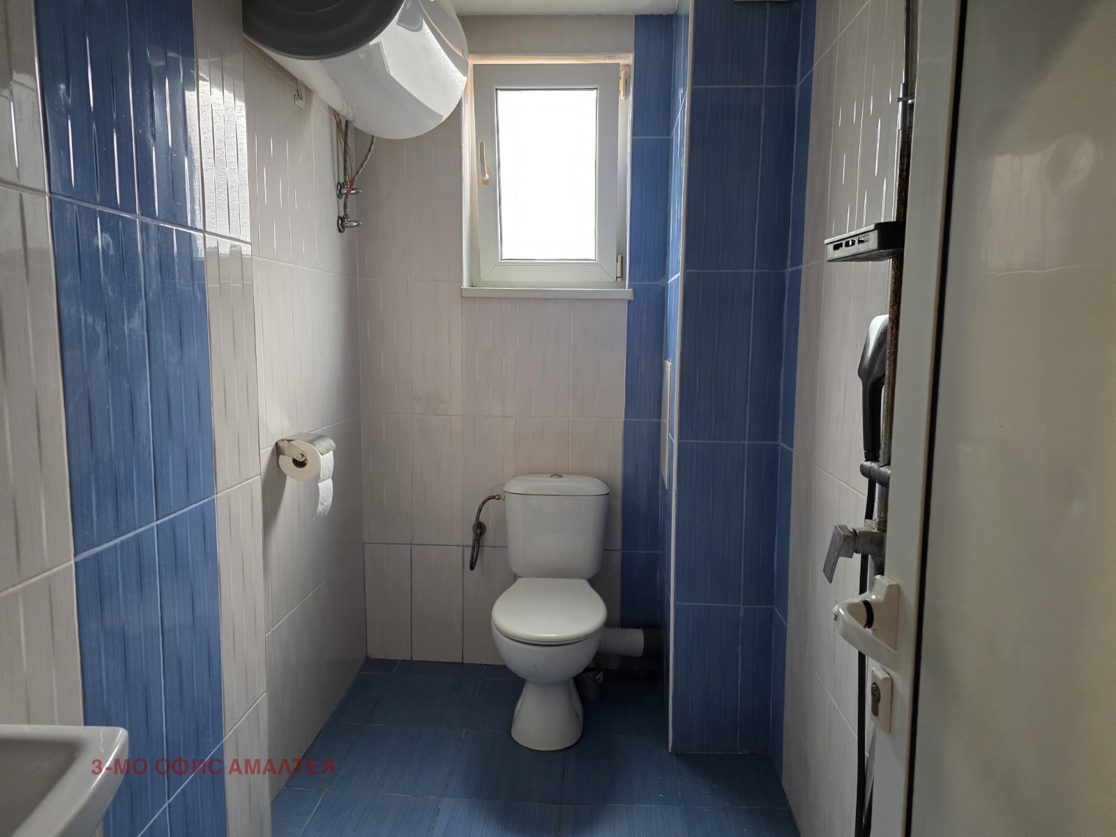 ������� ���� | Imot.bg � ����������� 8