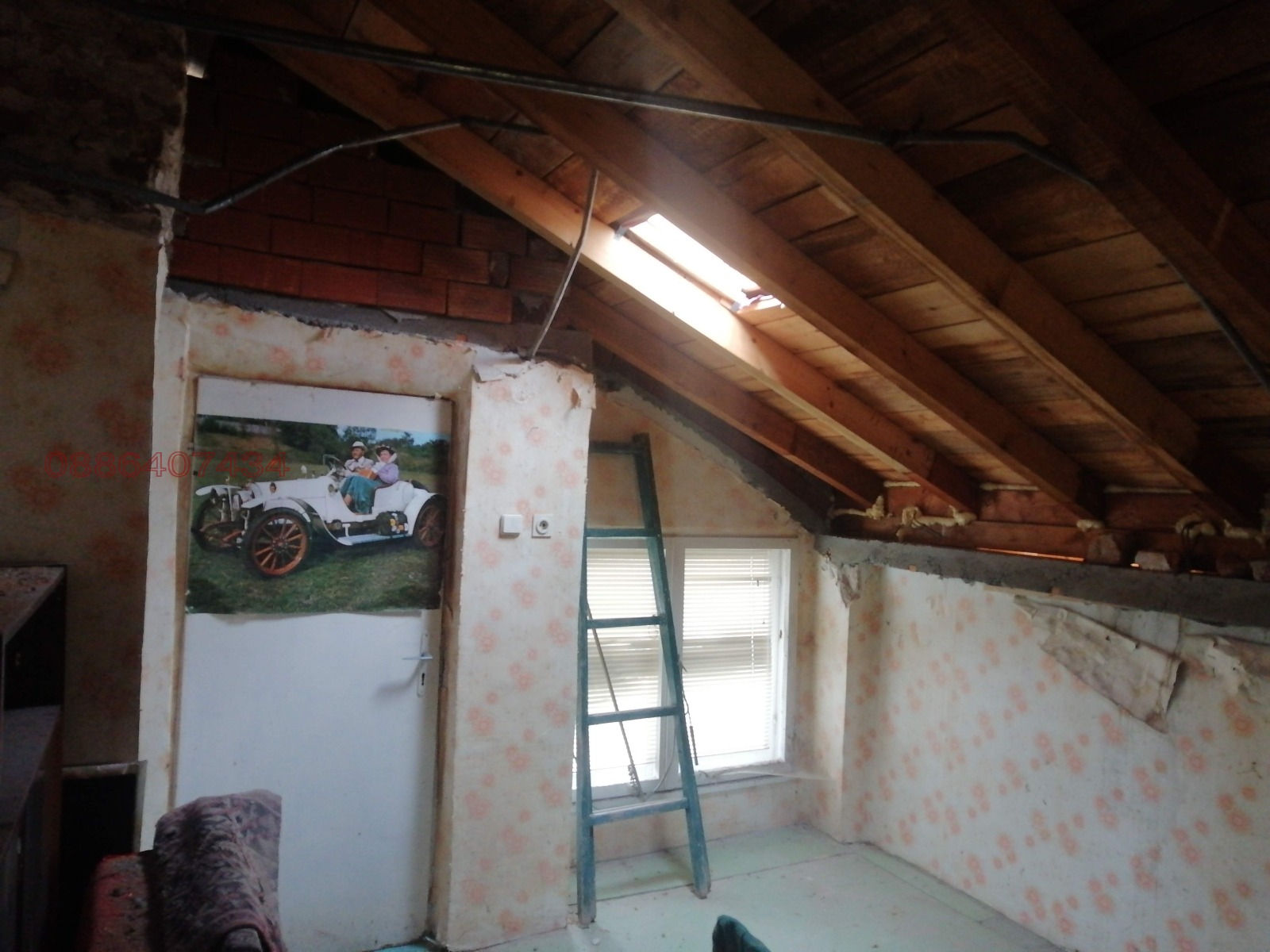 ������� ���� | Imot.bg � ����������� 14