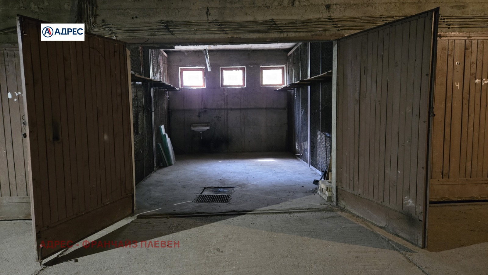 Продава ГАРАЖ | Imot.bg — изображение 2