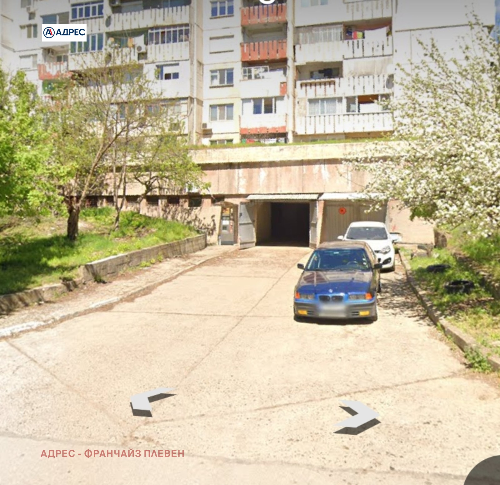 Продава ГАРАЖ | Imot.bg — изображение 3