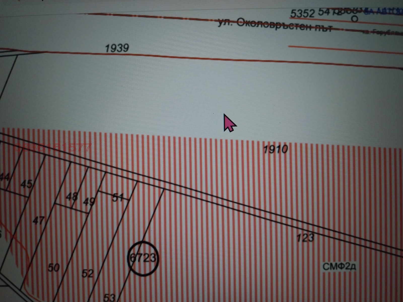 ������� ������ | Imot.bg � ����������� 8