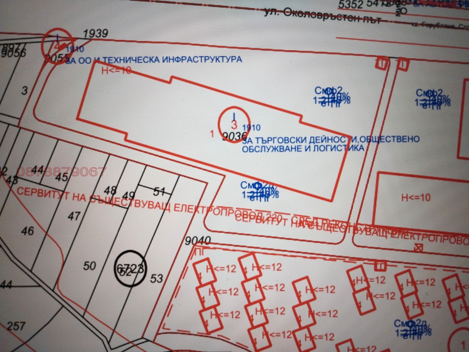 ������� ������ | Imot.bg � ����������� 1