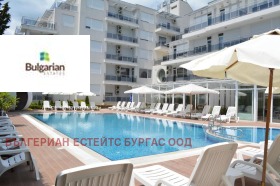  1- | Imot.bg    12