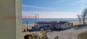 1- | Imot.bg    5