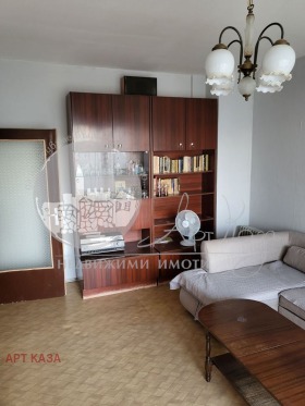 1 dormitorio Trakiya, Plovdiv 1