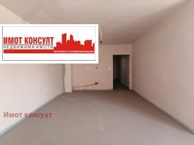 1 bedroom Ostromila, Plovdiv 3
