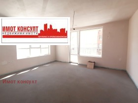 1 bedroom Ostromila, Plovdiv 2