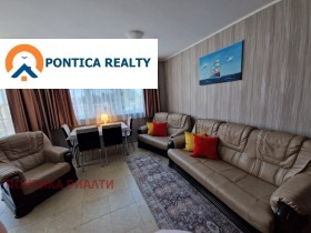 ������� 2-����� | Imot.bg � ����� ������ 7