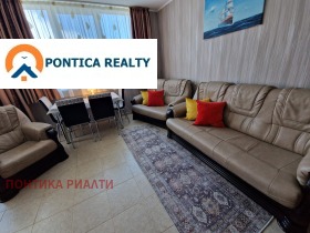 ������� 2-����� | Imot.bg � ����� ������ 9