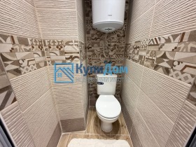 ������� 3-����� | Imot.bg � ����� ������ 7