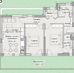 À vendre 2 chambres