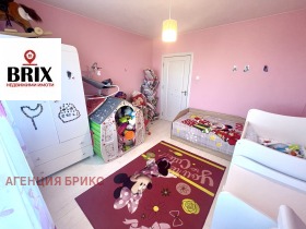  3- | Imot.bg    13