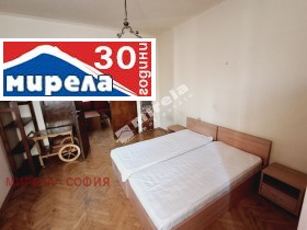 3 Schlafzimmer Lozenez, Sofia 1