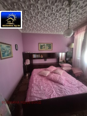 ������� 4-����� | Imot.bg � ����� ������ 5