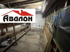 ������� ���� | Imot.bg � ����� ������ 11