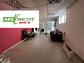 ������� ������� | Imot.bg � ����� ������ 11