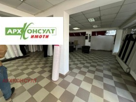 ������� ������� | Imot.bg � ����� ������ 5