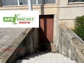 ������� ������� | Imot.bg � ����� ������ 4