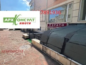 МАГАЗИН, 224 m2
