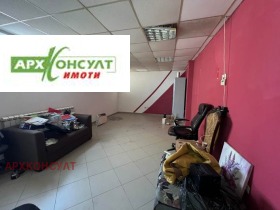 ������� ������� | Imot.bg � ����� ������ 10