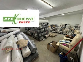 ������� ������� | Imot.bg � ����� ������ 14