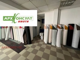������� ������� | Imot.bg � ����� ������ 12