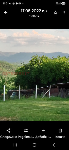 ������� ������ | Imot.bg � ����� ������ 6