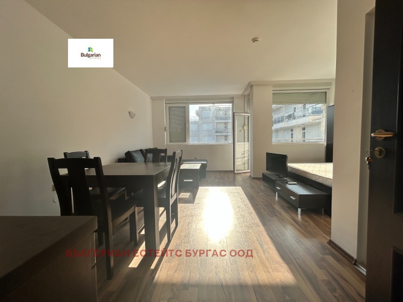 Zu verkaufen  Studio region Burgas , Pomorie , 45 qm | 90664121 - Bild [2]